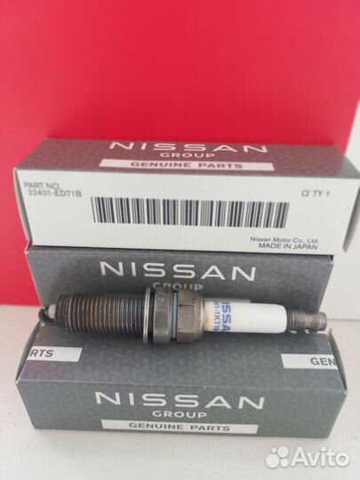 Оригинальные свечи зажигания Nissan X-trail T32