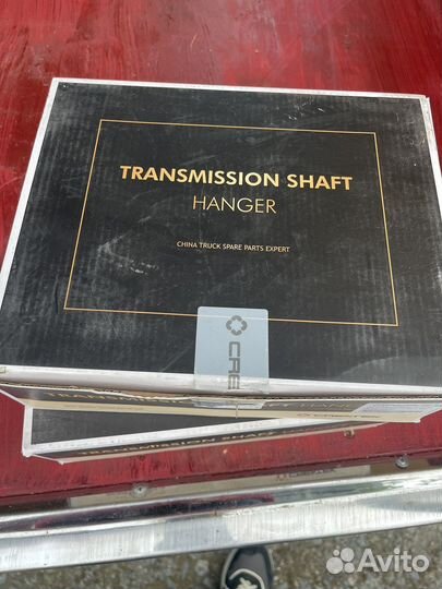 Подвесной подшипник на самосвал Howo