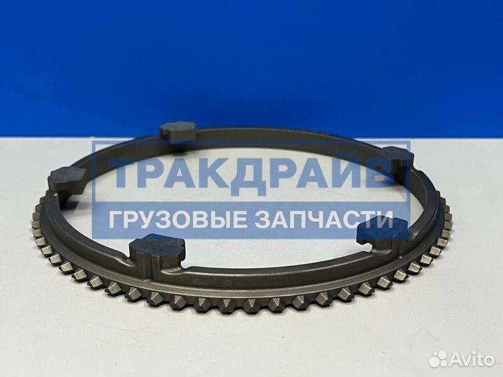 Конус синхронизатора кпп GR875 GR905 для автомобил