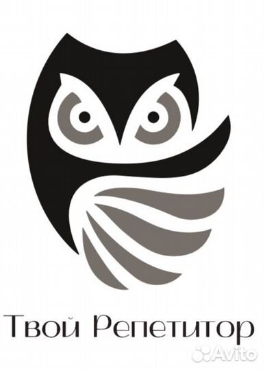 Репетитор математика & физика