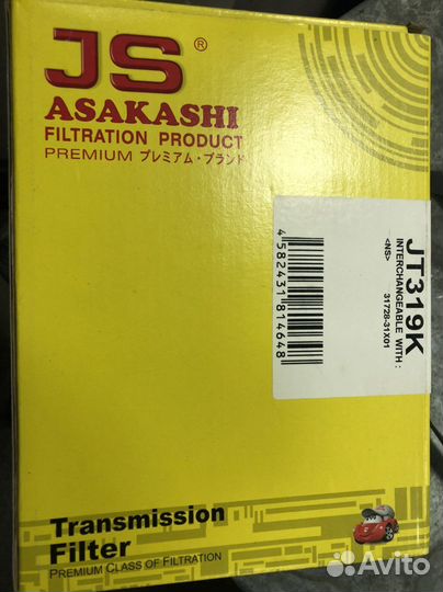 Продам фильтр АКПП на ниссан ноут