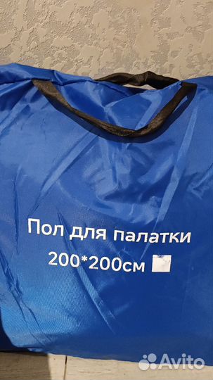 Теплый пол для зимней палатки