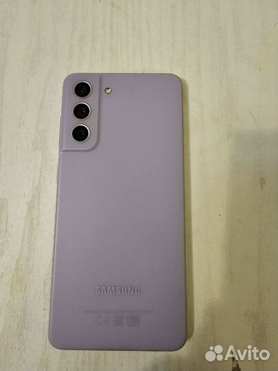 Samsung galaxy s21 fe snapdragon