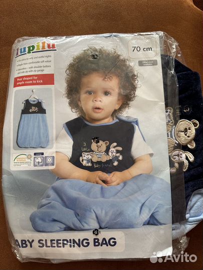 Спальный мешок детский новый для мальчика