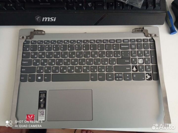 Топкейсы Lenovo