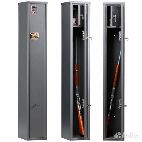 Оружейный сейф