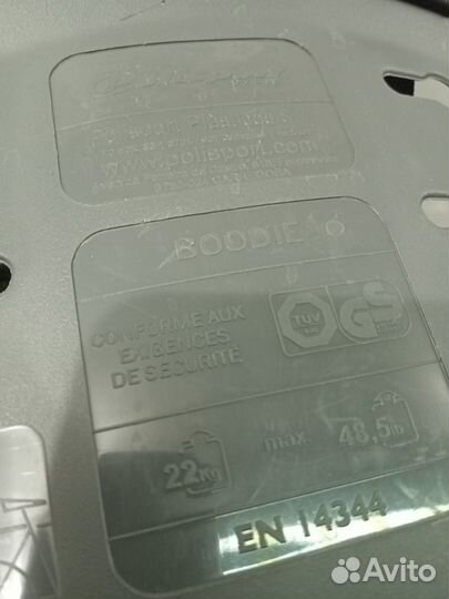 Детское велокресло