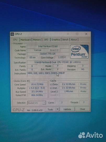 Системный блок