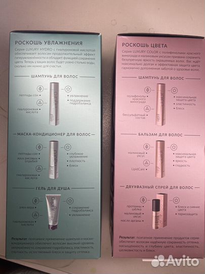 Миниатюрки наборы Estel