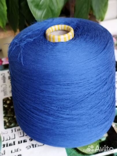 Пряжа для вязания