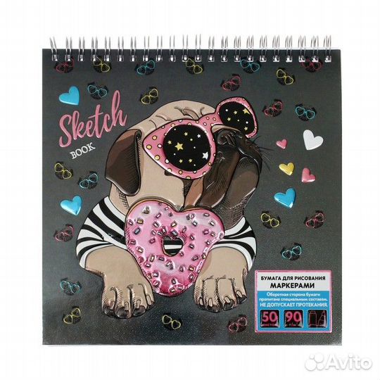 Скетчбук Calligrata для работы маркерами, 195 х 19