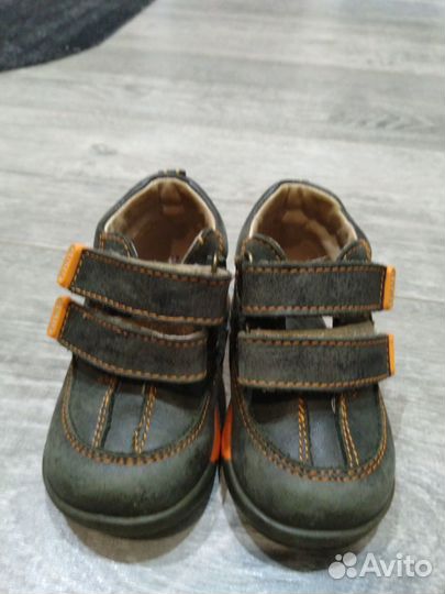 Ботинки для мальчика Котофей