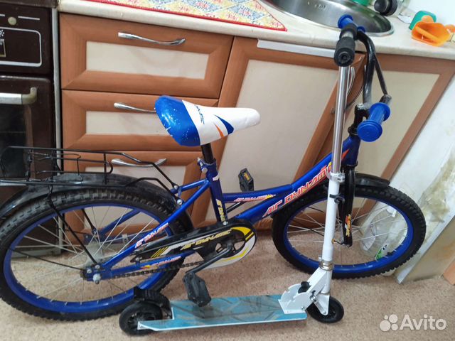 Велосипед бу и самокат