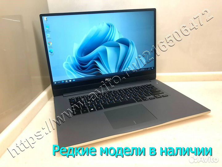 Продам ноутбук для любых задач, игр