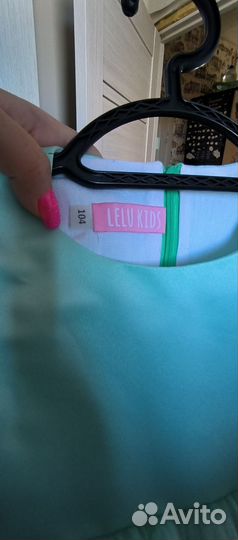 Платье праздничное пышное 104