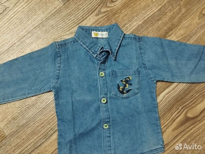 Рубашка и джинсы