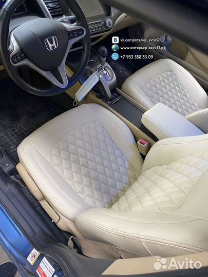 Чехлы из экокожи Honda Civic