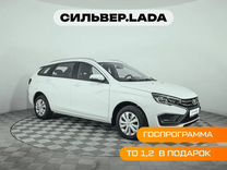 Новый ВАЗ (LADA) Vesta 1.6 MT, 2023, цена от 1 509 900 руб.