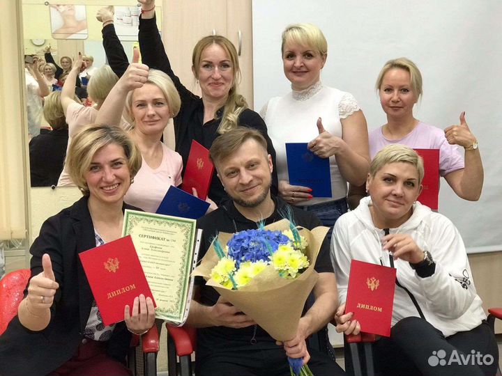 Обучение на курсах в Санкт-Петербурге(Купчино)