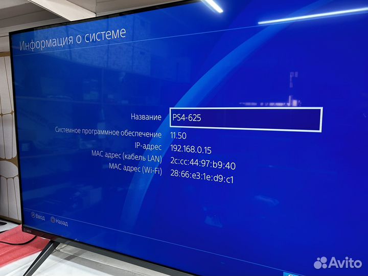 Sony playstation 4 Pro 1000gb на гарантии