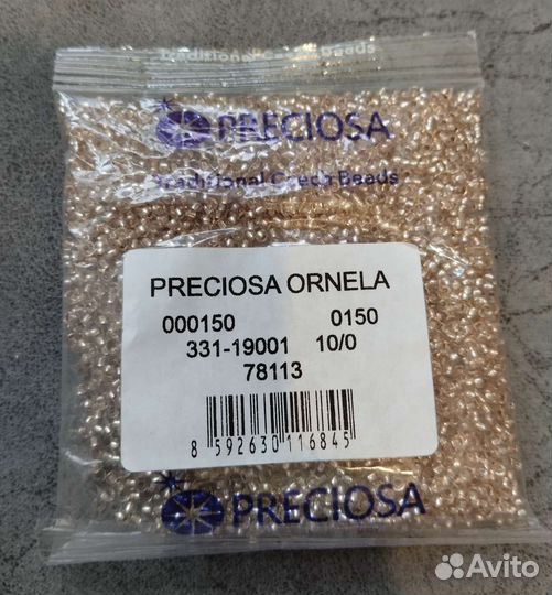 Чешский бисер