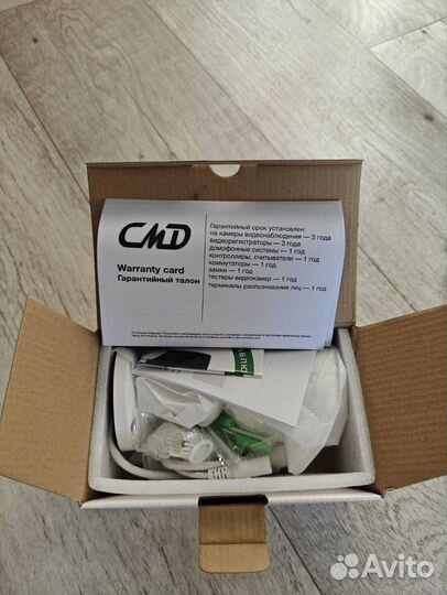 Уличная IP видеокамера CMD IP5-WB2,8IR