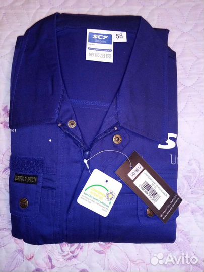 Рабочая форма