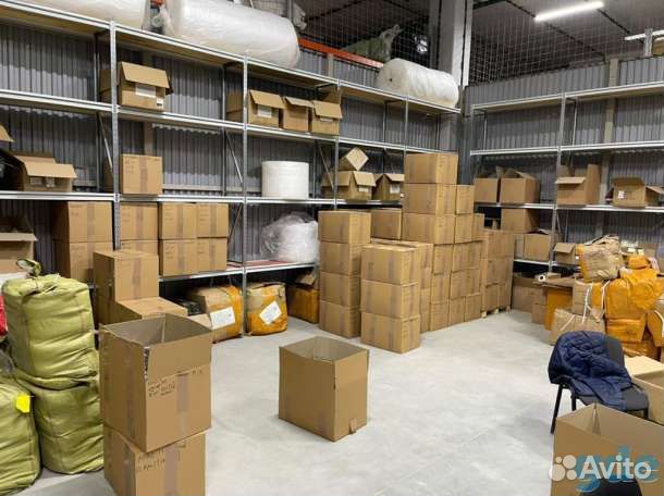 Начальник склада