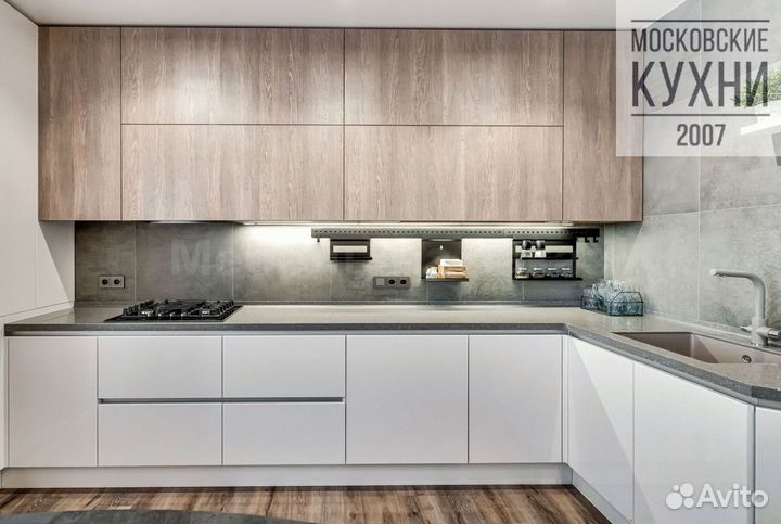 Модульные кухни