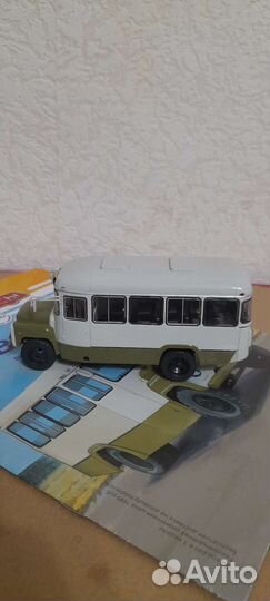 Кавз 3270