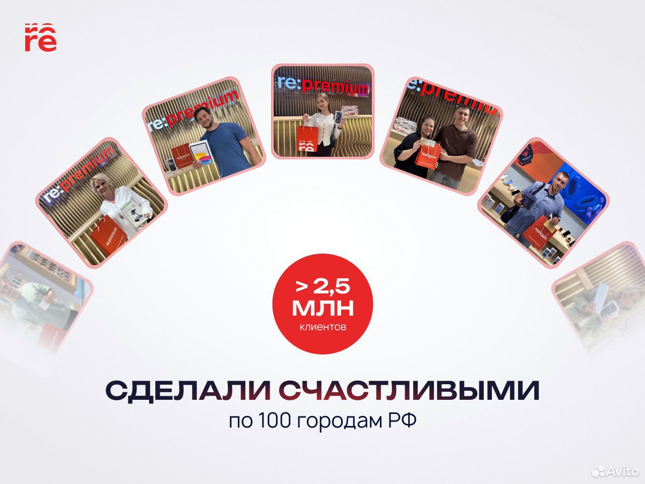 iPhone 16 Pro Max, 1 ТБ, 2 SIM, Пермь