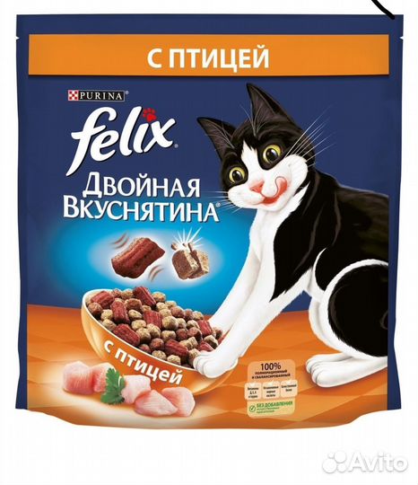 Корма для кошек,собак