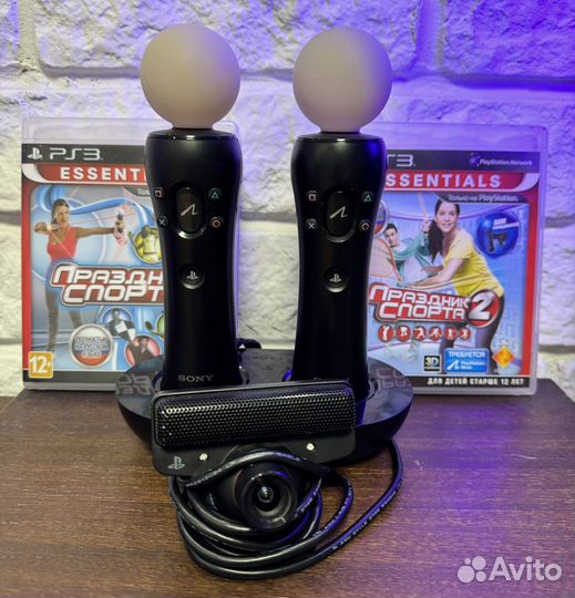 Sony playstation move ps4 ps5