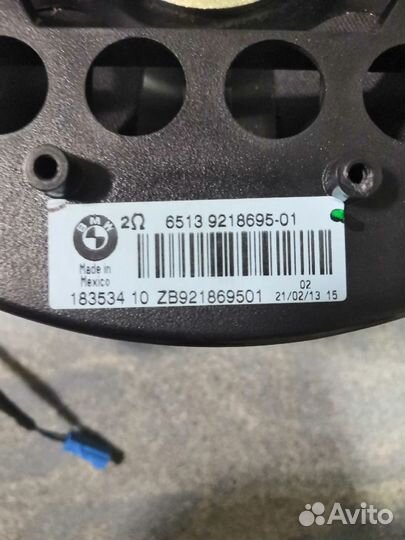 Акустика Hi-Fi BMW X5 E70