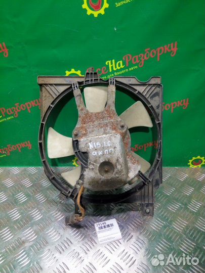 Диффузор вентилятор охлаждения Nissan Almera N15