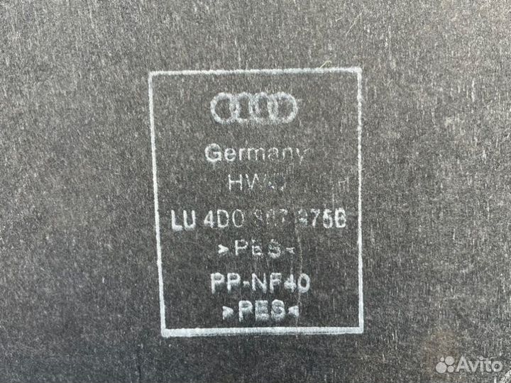 Обшивка багажника Audi A8 4D2 ABZ 4.2I 1997