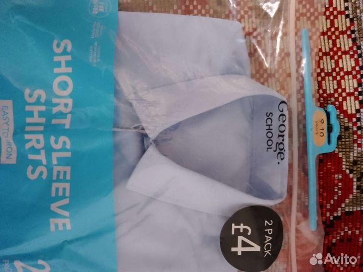 Рубашка школьная