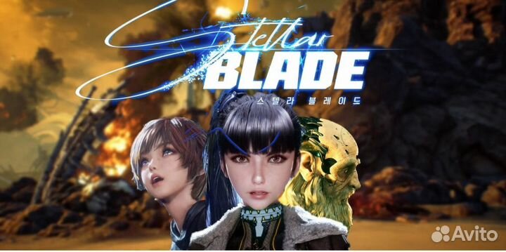 Stellar blade ps5