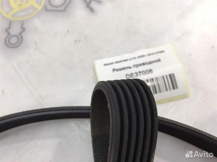 Ремень приводной Nissan Qashqai (J10) 2006 - 2010