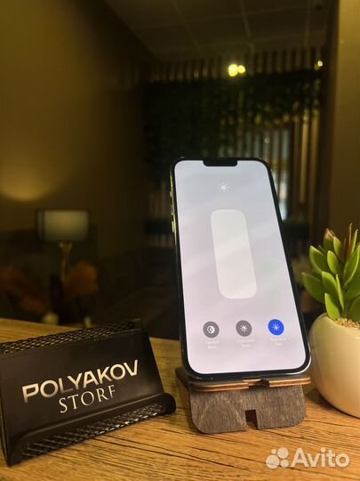 iPhone 13 Pro Max, 512 ГБ