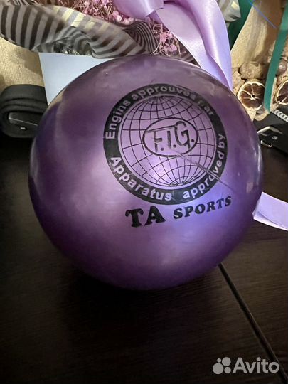 Мяч для художественной гимнастики 20см