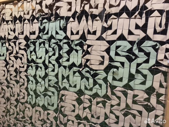 Маскировочная сеть