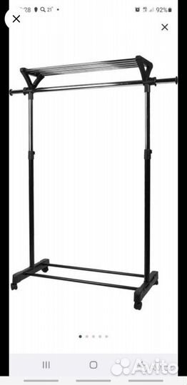 Вешалка напольная