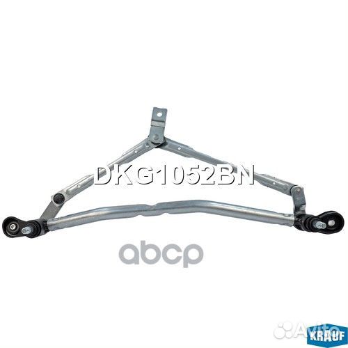 Трапеция стеклоочистителя DKG1052BN Krauf
