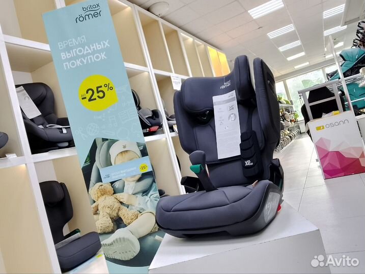 Автокресло Britax Romer Kidfix i-Size Storm Grey