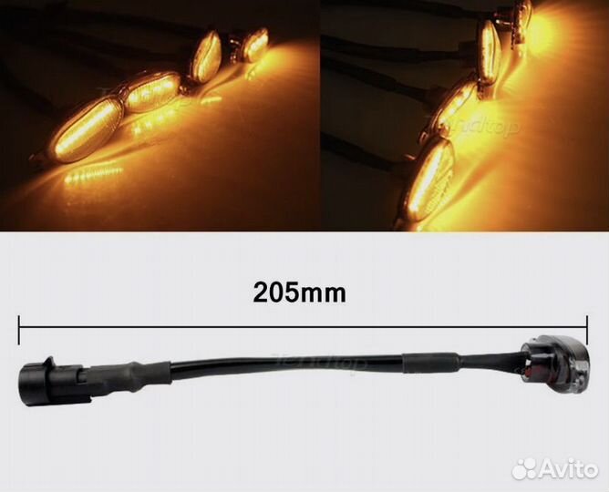 Ходовые огни