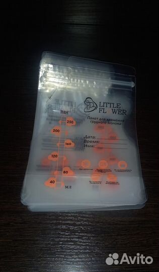 Пакеты для хранения грудного молока