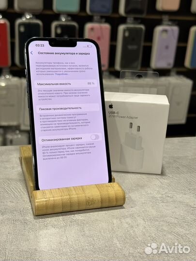 iPhone 13 Pro, 256 ГБ