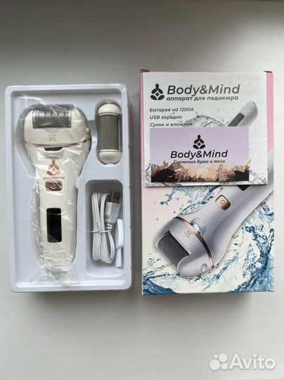 Аппарат для маникюра и педикюра