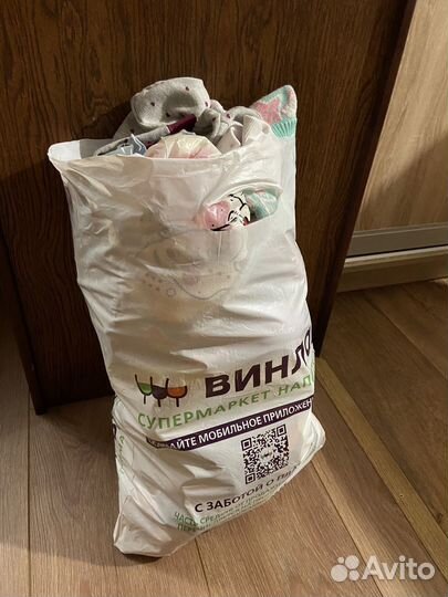 Вещи пакетом детские